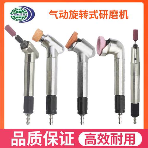 乐泰气动打磨机风磨笔打磨笔气磨机小型雕刻笔气动抛光机刻字
