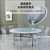 竹椅节椅一体水晶凳椅子靠背用餐椅家化妆椅网红XYM SZ01拍照亚克