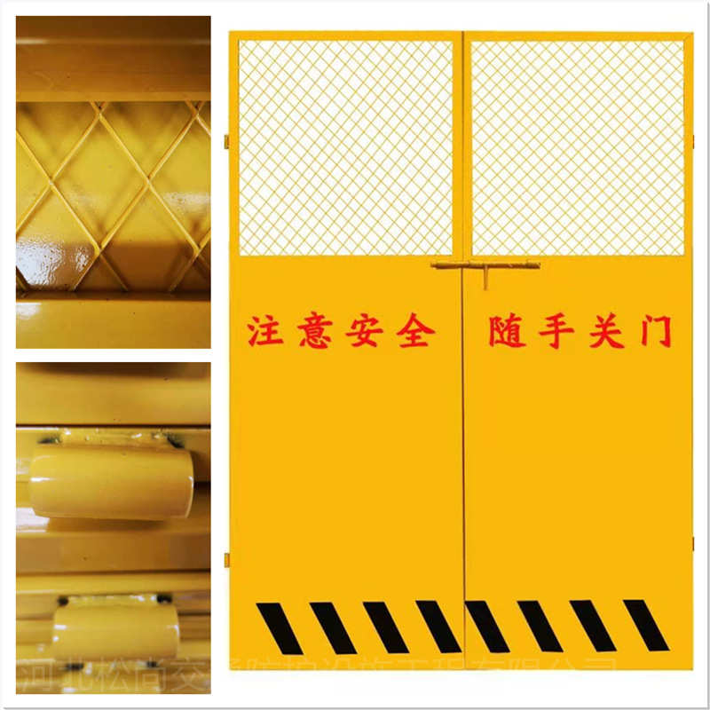 施工电梯门工地升降机电梯防护门钢板网电梯防护安全门隔离网护栏