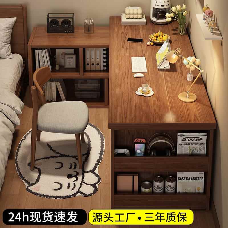 书桌收纳柜一体桌子实木工作台卧室学习书桌电脑桌台式家用办公桌