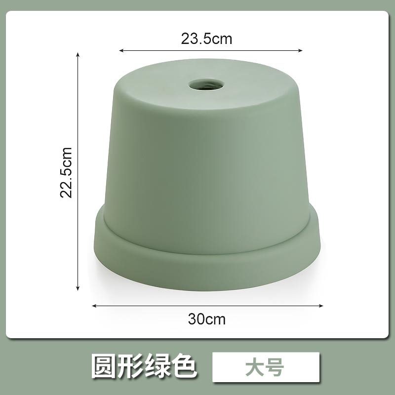 塑料凳子矮凳加厚板凳熟胶家用大人儿童防滑小圆凳茶几换鞋凳椅子,家装主材,浴室壁挂凳椅,淘宝优惠券,粉丝福利购,淘宝优惠卷