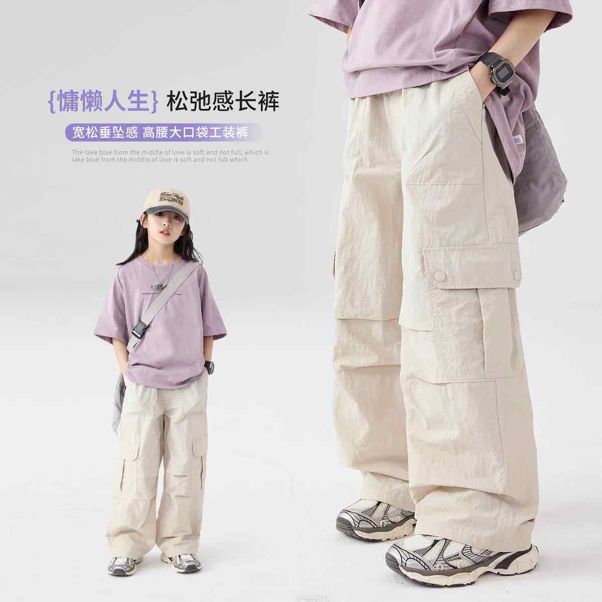 英国NEXT KISS女童工装裤儿童夏装2025新款速干阔腿运动薄款裤子