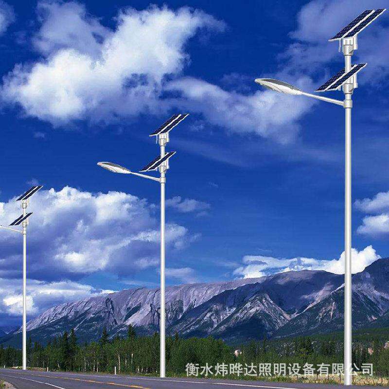 大量供应 新农村建设市政太阳能路灯 老旧小区路灯改造品质保障