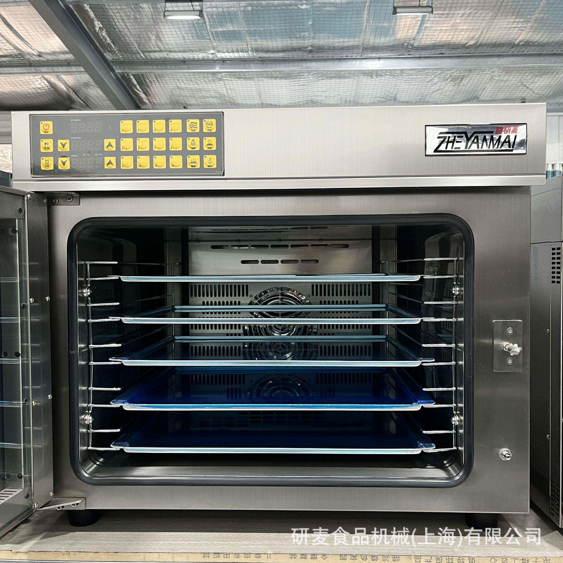 台式商用热风炉热风循环电烤箱 蛋糕面包曲奇蛋挞多层烘烤热风炉