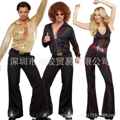 Halloween 1970s Disco Hippie Retro Singer Couple Costume