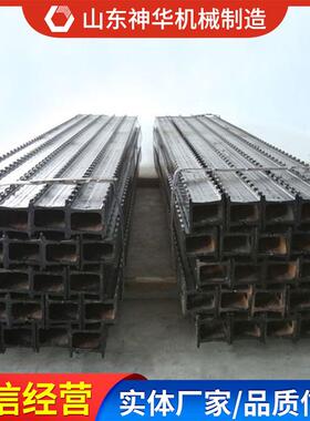 DFB型金属长梁款式细节直售DFB型金属长梁售价详情金属长梁