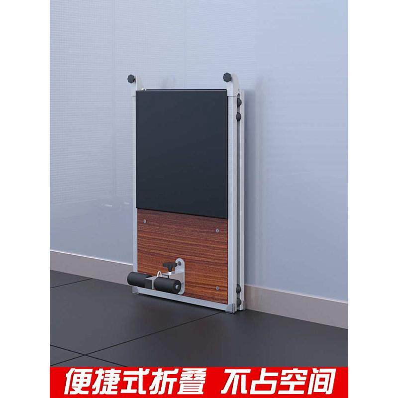 仰卧起坐家庭训练驰辅助板测试仪仰卧起坐仰卧折叠尚可器学校板,运动/瑜伽/健身/球迷用品,俯卧撑架,淘宝优惠券,粉丝福利购,淘宝优惠卷