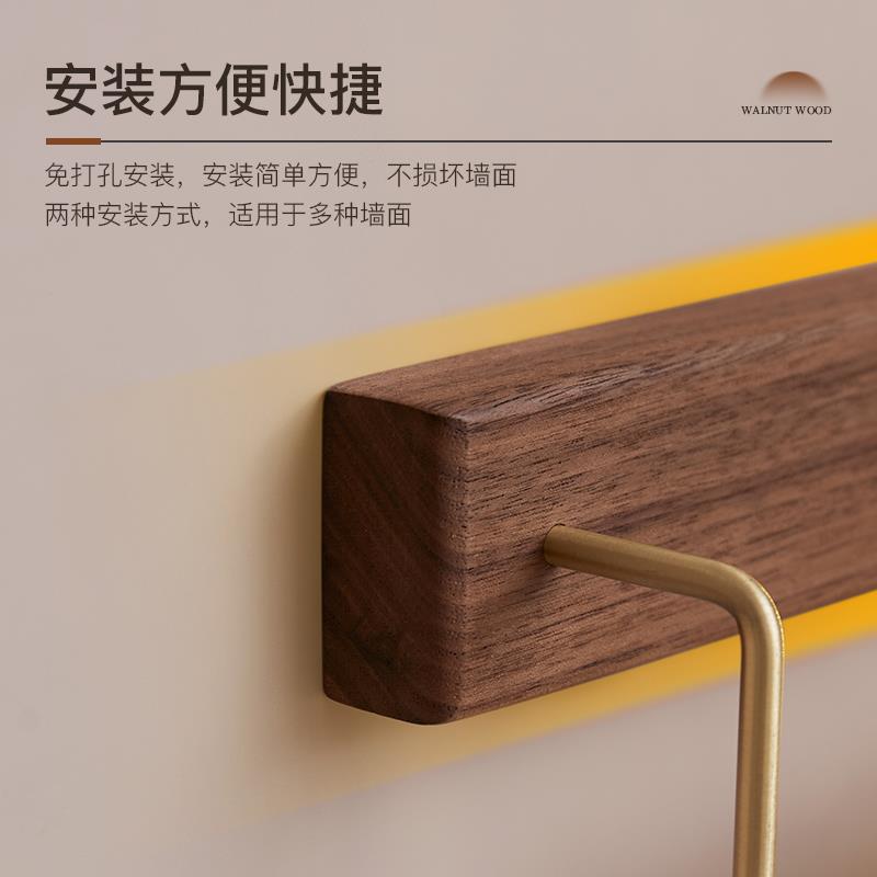 卫生毛巾架免孔间浴UPN室墙上简约单杆浴巾架桃木晾打毛巾置物架