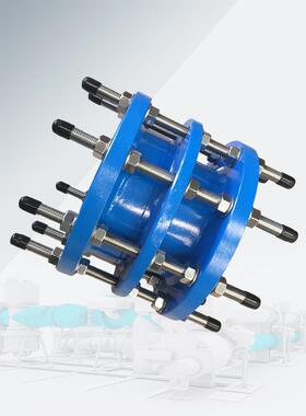 球墨铸铁可拆卸1接头GB/T2465-207FC2双CBY法兰传力补偿器3116全