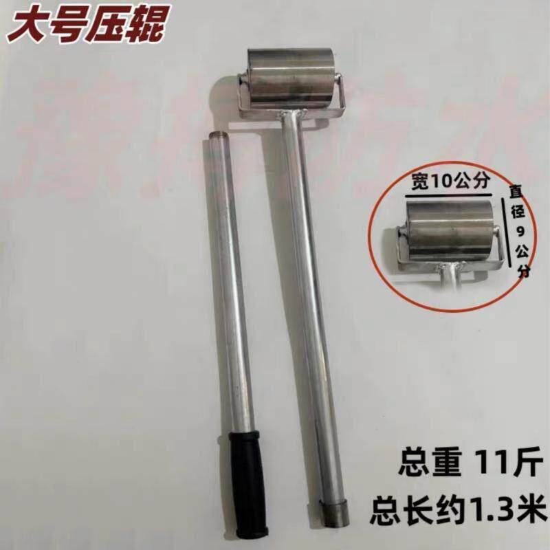 压辊防水卷材专用封边防水施工工具搭边缝压轮加大铁轮可推拉压边图片