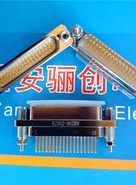 航空接插件HJ30J-18ZKN7P105矩形连接器新品