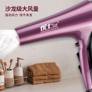 优士大功率吹风机家用理发店专业电吹风大风速干吹风筒厂家