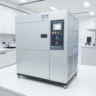 冷热冲击试验箱供应商,冷热冲击试验箱生产商,冲击试验机品质款