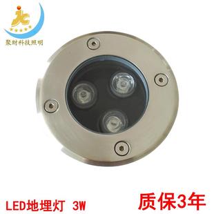 户外防水LED地埋灯3W圆形埋地灯广场花园庭院草坪景观照地埋式