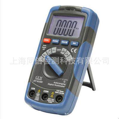 CEM DT-916N便携式数字万用表 华盛昌牌万用表小型方便携带