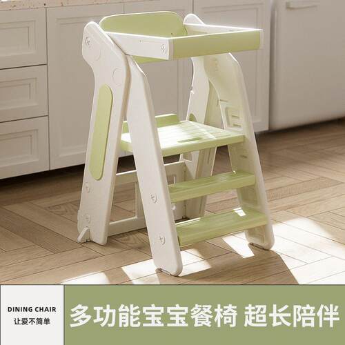 宝宝儿童餐长椅成家小孩多功能高脚餐座桌椅吃饭婴zRn5PkW2儿学习