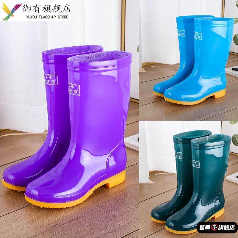 中筒大童雨鞋学生防滑耐磨雨靴内胆可拆卸四季通用水靴防水防沙