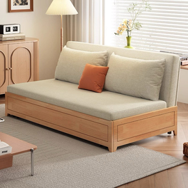 可折叠实木沙发床两用多功能客厅小户型推拉单双人可拆洗沙发