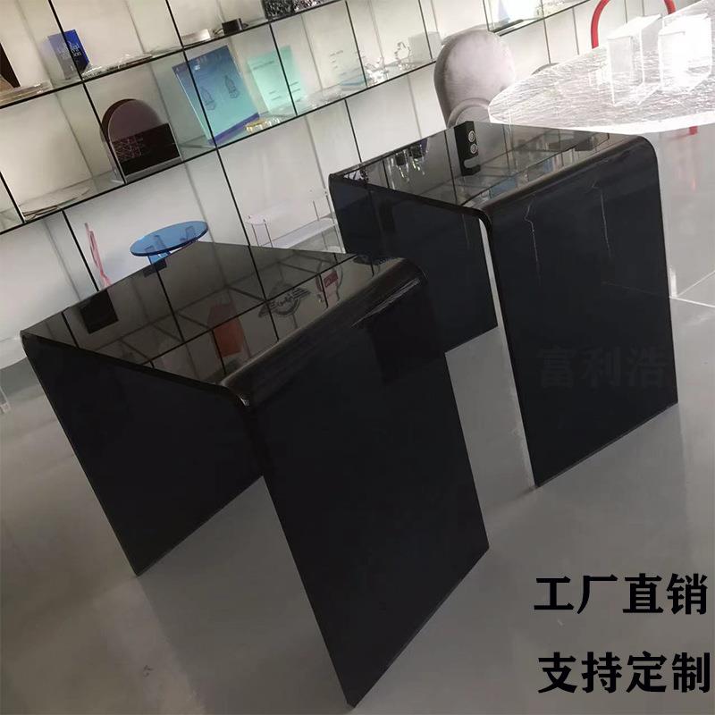 推荐茶色亚克力U型桌子有机玻璃半透凳子极简茶几极简风