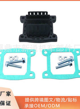 VForce4 簧片阀适用于 Yamaha DT200 YFS200 V4145 1988-2006
