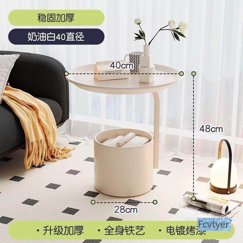 沙发边几可移动茶柜几置物架现圆代简约卧室阳床头456创意台角几