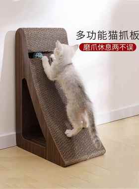 cat scratcher claw board corrugated cat pad toy cat