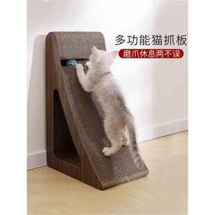 scratcher pad claw corrugated toy board cat