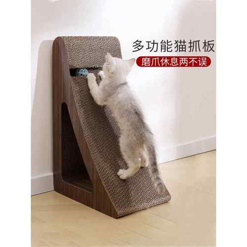 cat scratcher claw board corrugated cat pad toy cat