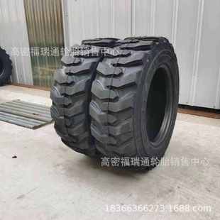 小型内..165使用机轮垫-装载机10全新真空轮胎 滑移胎12-可配516