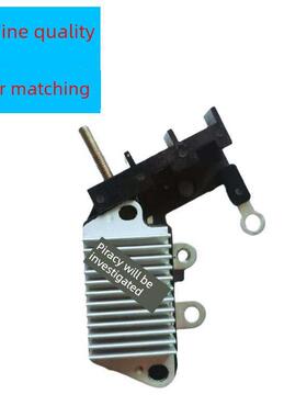 农机拖拉机收割机JFZ1913-700JFZ1526-70014V12V发电机调节器