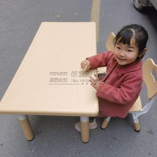幼儿园桌椅可升降学习桌家用塑料桌宝宝吃饭写字桌 儿童桌椅套装