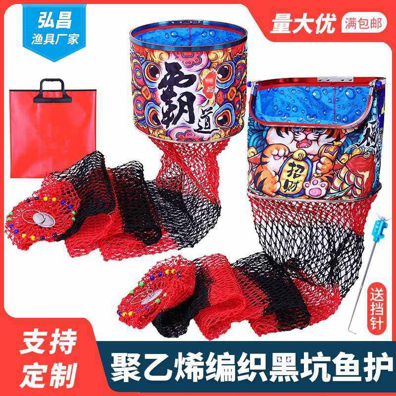 纯手工聚乙烯编织黑坑护双层口布不锈钢圈方口圆口飞磕双白钢渔护,户外/登山/野营/旅行用品,其他垂钓用品,淘宝优惠券,粉丝福利购,淘宝优惠卷