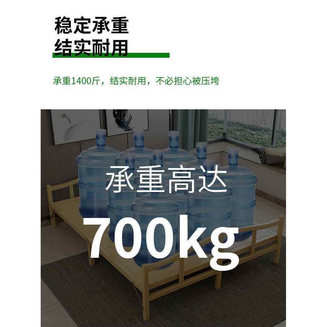 夏季午竹床宜可折叠床单人双人家用成人午休睡硬凉板便床SQM实木