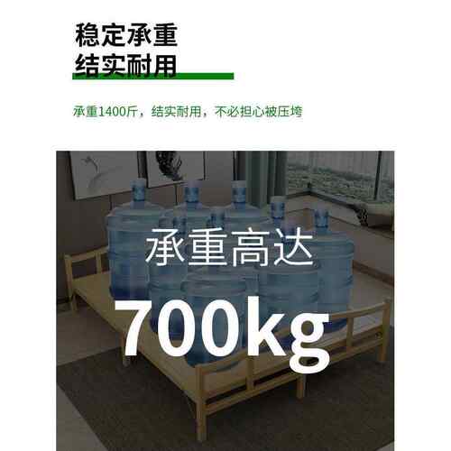 夏季午竹床宜可折叠床单人双人家用成人午休睡硬凉板便床SQM实木