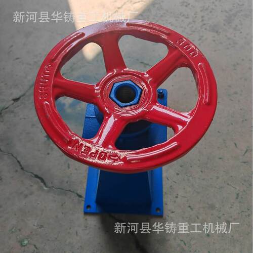手轮启闭机螺杆厂家直销手摇ql电动手摇式手电两用