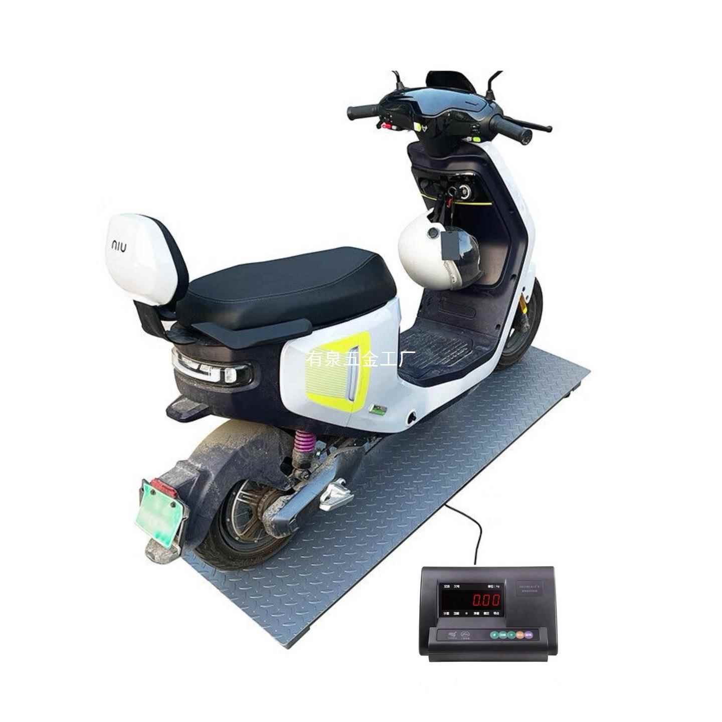 电动车上牌专用地磅秤带斜坡大屏幕电子秤小摩托电瓶车称1-3吨