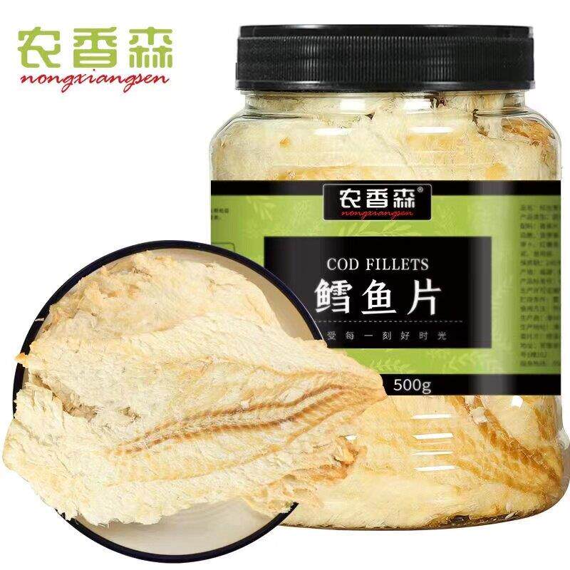 农香森鳕鱼片250g/500g罐装烤鱼片即食海鲜制品海味鱼干儿童原味