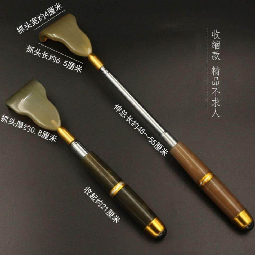 伸缩后背挠痒神器 自动孝顺氧氧背爪 老人用背部挠痒耙 后背挠痒