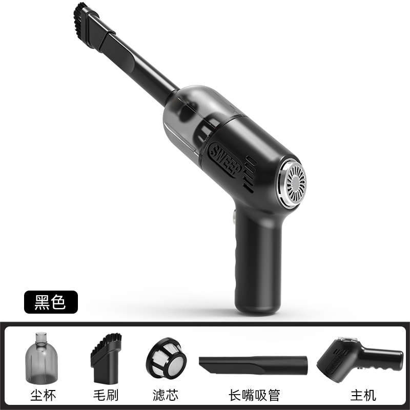 小型清洁车载吸力吸尘器一体大除尘吸尘器家用便携式无线两用随手