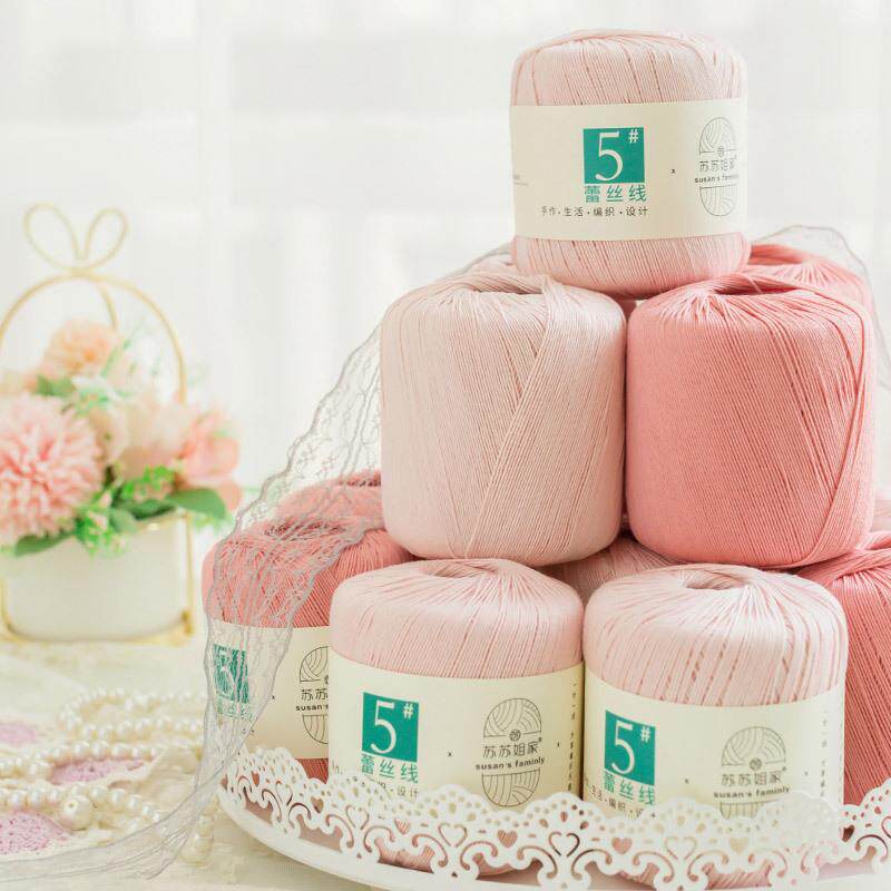 苏苏姐家5#蕾丝线 按包（盒）毛线团手工编织DIY钩针棒针