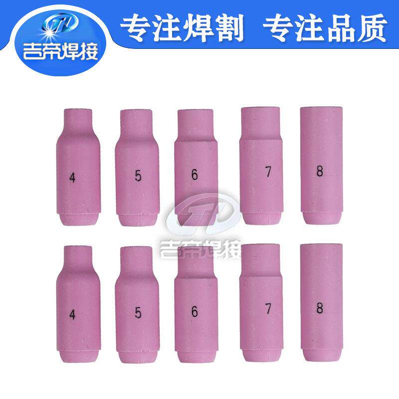 37PCS 氩弧焊钨针TIG焊接配件瓷嘴导流体用于WP17/18/26钨极夹