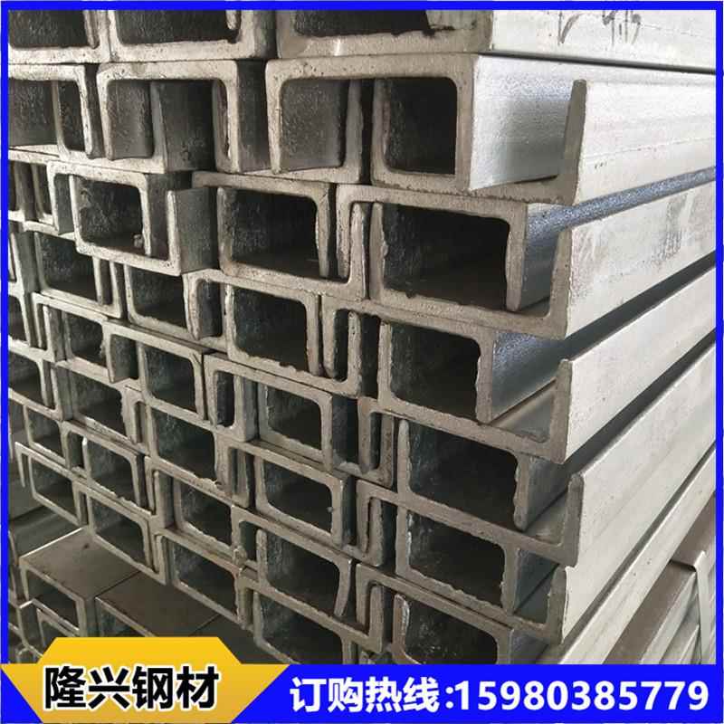 宝得32B槽钢12.6*53*5.5镀锌H型125*125*6.5*9工字钢126*74*5.0