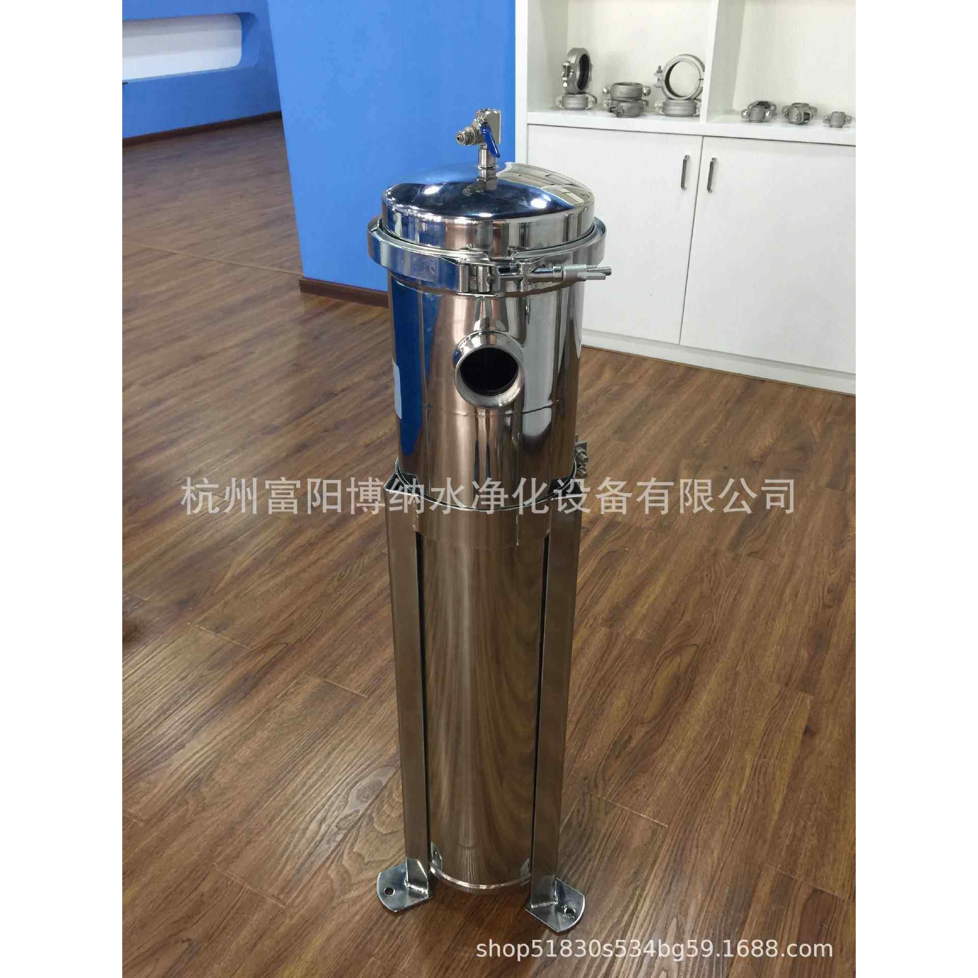 厂家1号2号袋式过滤器保安过滤器抱箍式单袋袋滤器精密过滤机
