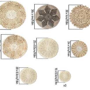 海草编织壁挂装饰竹编白藤编织壁饰外贸欧美酒店墙挂饰垫盘