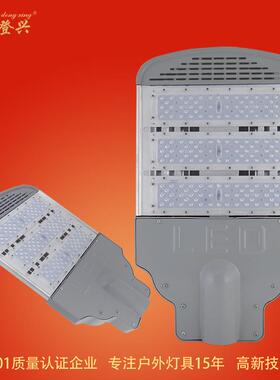LED路灯头模组路灯100W200W300W户外农村道路照明路灯