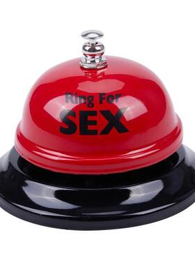 ABUO-Ring for sex table bell, 1 piece