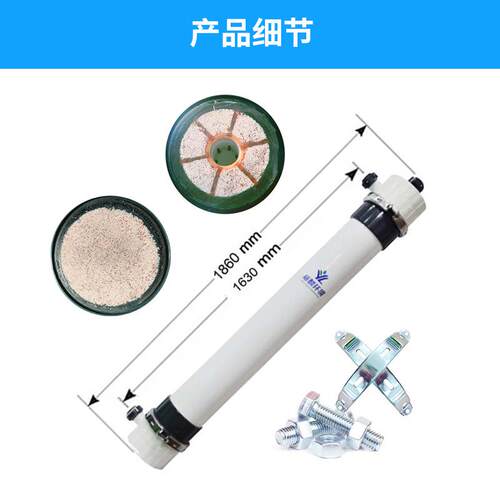 裕麟YLUF0860PVC9寸中空纤维超滤膜污水处理过滤膜组件外压式