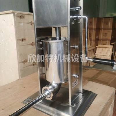 不制锈钢灌香肠作机动QTU 立式灌腊肠机灌火腿肠机 小型手灌肠机