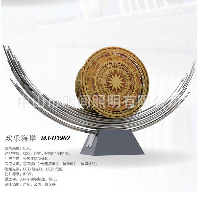 户外创意不锈钢鼓 广场景区少数民族特色花鼓景观雕塑地标建筑
