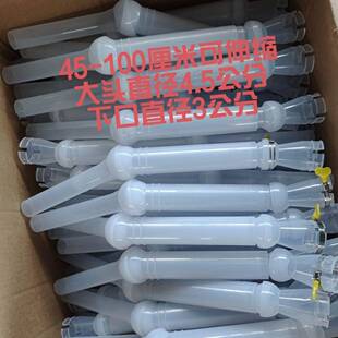 透明万向调节可伸缩肥管播种机肥管通用肥管免耕机肥管万向肥管